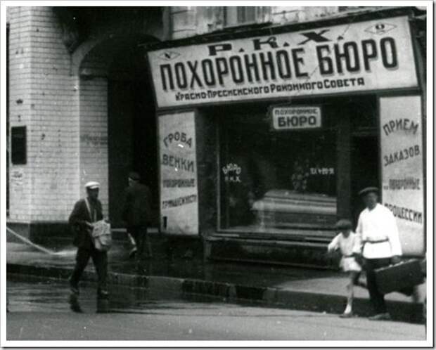 clip_image003