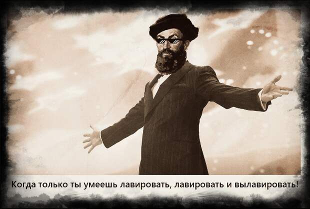 Королевская регата или кругосветное путешествие Фернана Магеллана: рассказ по понятиям (того времени)
