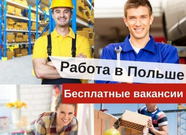 Харьковский тракторный завод списали в утиль: специлисты сбегают в Польшу - Украина остается страной-пенсионером