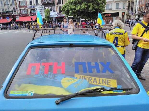 Матч Германия – Украина