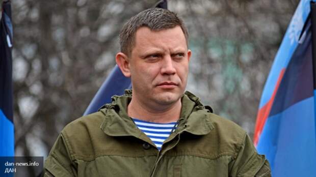 Захарченко: Полицейская миссия в Донбассе будет воспринята как интервенция