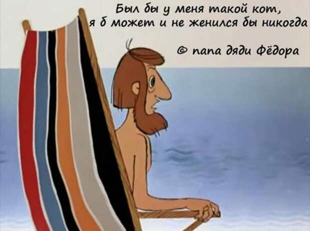 Известные цитаты из любимых мультфильмов (42 картинки)