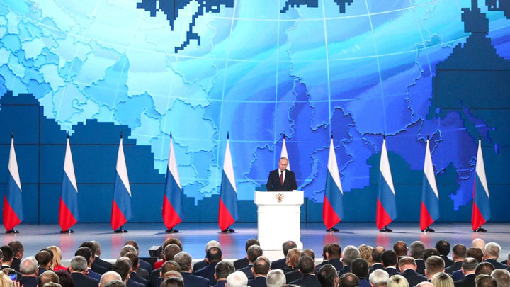 Путин