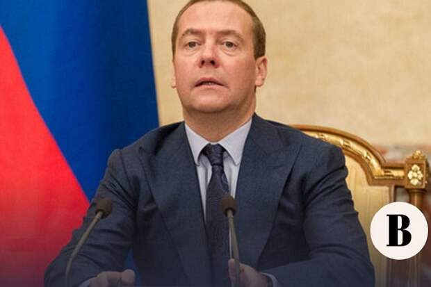 Почему либералы и за 4-дневную рабочую неделю и за пенс-реформу