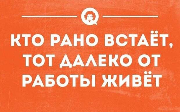 20 открыток для ценителей сна 20 открыток для ценителей сна открытки, сны
