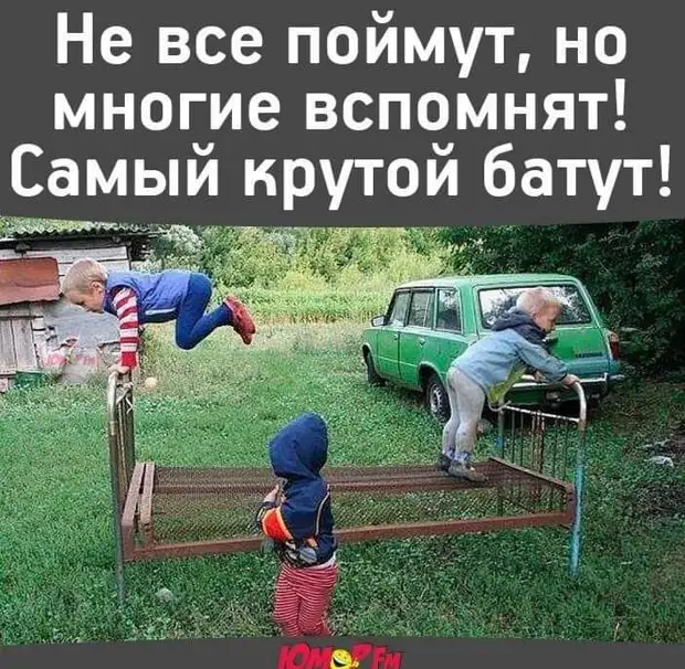 Если забыл дома паспорт - то вроде как и не гражданин. А если забыл дома мобильник - то уже и не человек Если забыл дома паспорт - то вроде как и не гражданин. А если забыл дома мобильник - то уже и не человек нравятся, знаешь, нужно, после, надела, Круговорот, умные, высокие, девушки, умную, этого, очки Ищу, красивую, ухоженную, сексуальную, заботливую, подумала, каблуки, идешь, создания