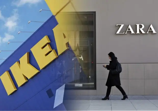 Минпромторг сообщил, что IKEA и Inditex хотят вернуться в Россию