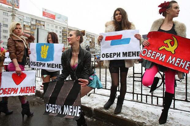 Украина становится новой «Меккой» европейского секс-туризма