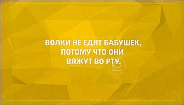 Смешные «Аткрытки»