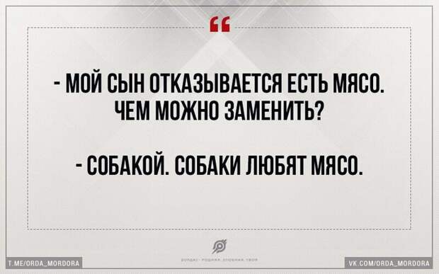 Есть решение