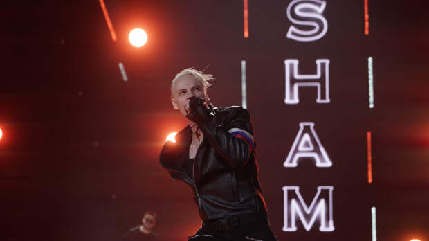 Активистка пожаловалась в прокуратуру на SHAMAN: что грозит певцу