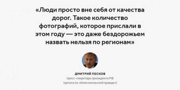Подборка автоприколов - 42