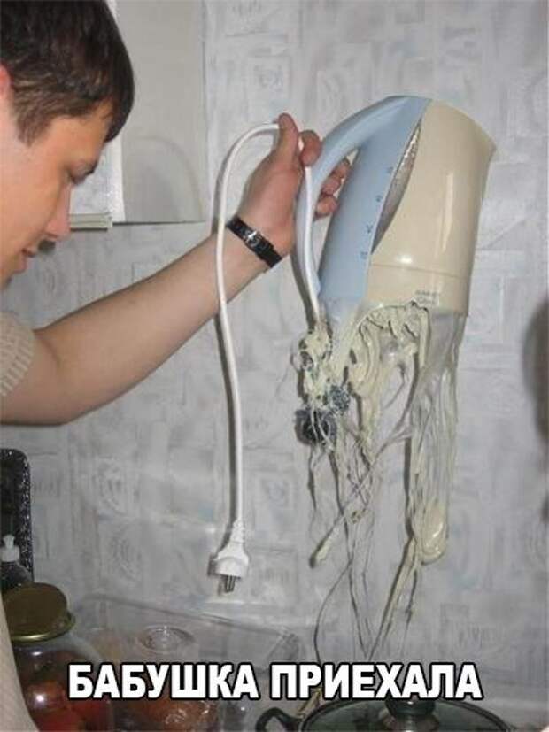 Позитивный пост+68