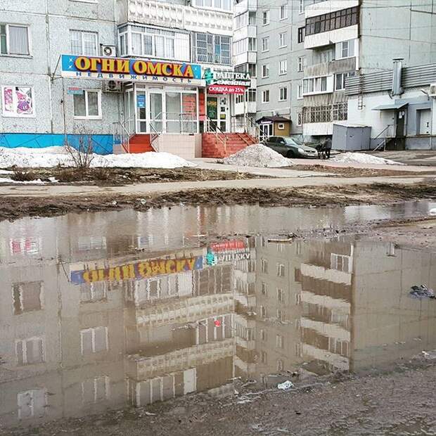 Стандартный омский тротуар теперь выглядит примерно так. дороги, омск, прикол, юмор