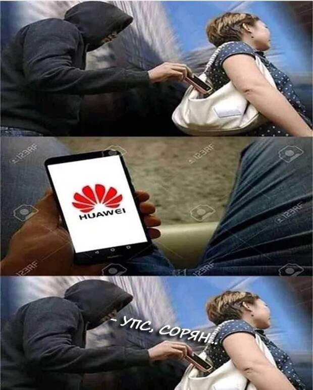 Каждый день