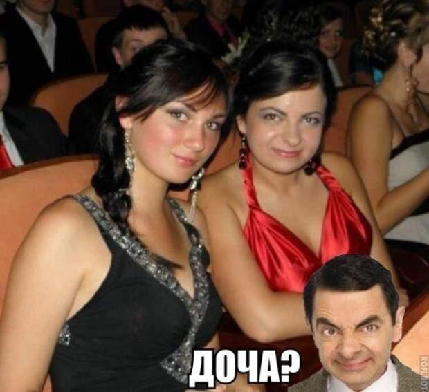 Прикольные фотомемы (25 шт)
