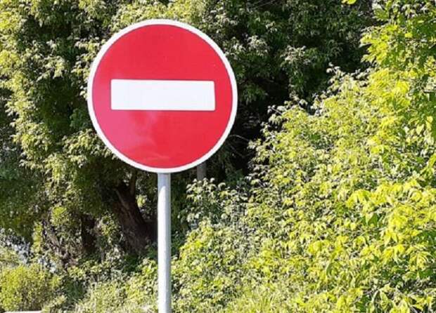 В Ленинском районе Астрахани ограничат дорожное движение из-за учений