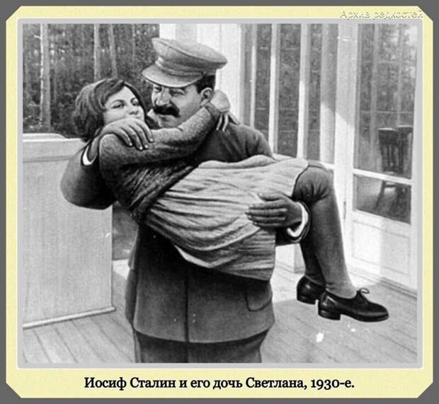 Фотографии с богатым историческим прошлым со всего мира