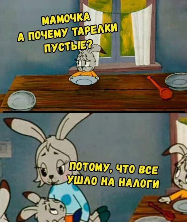 Смешные картинки с надписями приколы, смешные картинки, юмор