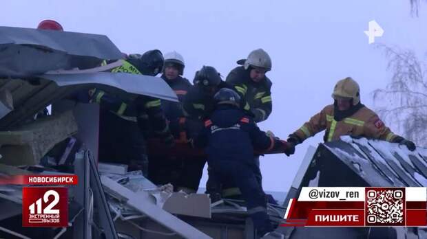 Обрушившийся в Новосибирске торговый центр оказался незаконной постройкой