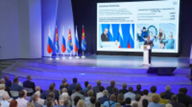 Станислав Воскресенский:  Мы создаем в Ивановской области условия, чтобы создавались семьи, рождались дети и имели все возможности для самореализации