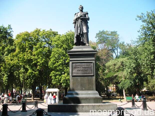 Памятник Воронцову в Одессе