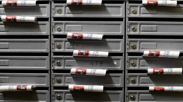 В ГД предложили ввести единые требования к уведомлению об изменении платы за ЖКХ