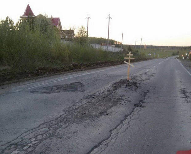 У буржуинов от этих фотографий пригорает и они понять ничего не могут. Занимательная фотоподборка с просторов России