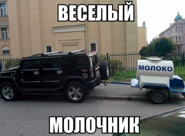 Новые АВТОприколы (23 фото)