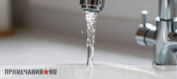 Алушта и еще 19 населенных пунктов временно останутся без питьевой воды