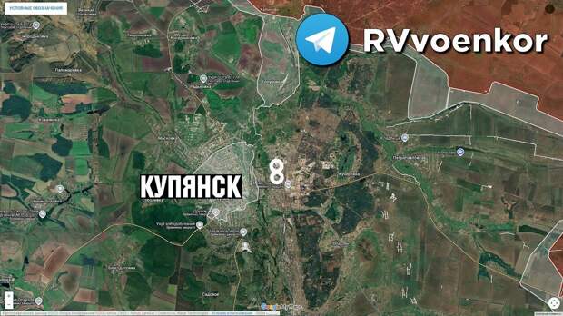 ‼️🇷🇺🇺🇦 Контроль армии России над стратегическим объектами в Купянске