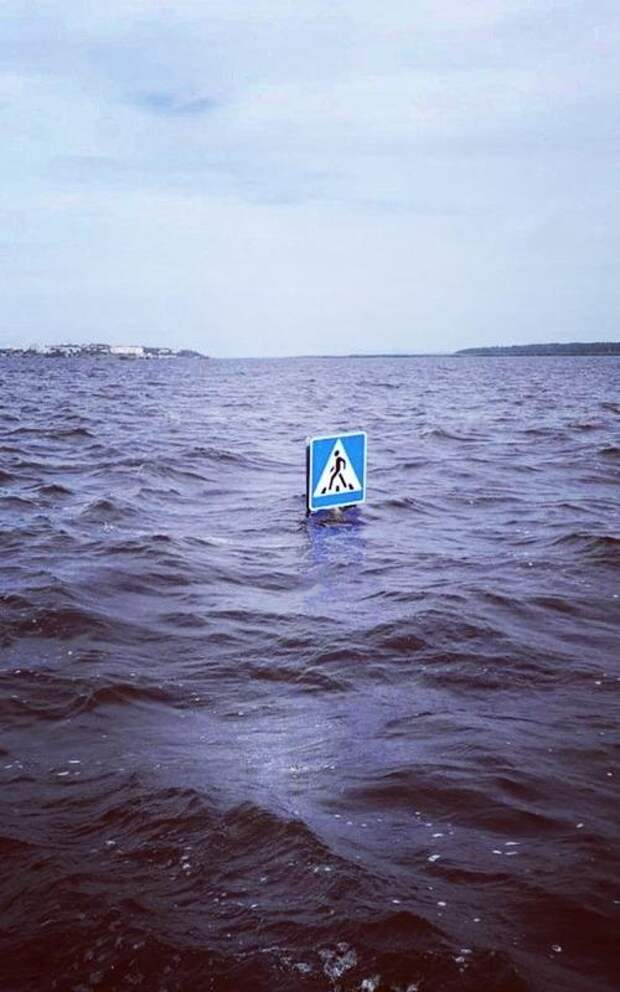 Городская тоска Городская тоска