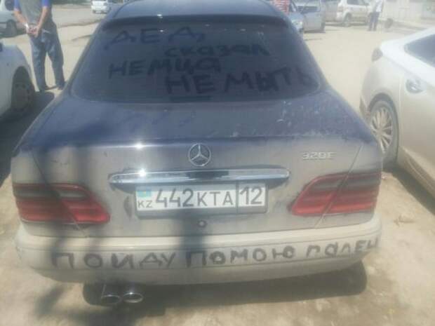 Фотоприколы на автотематику (21 шт)