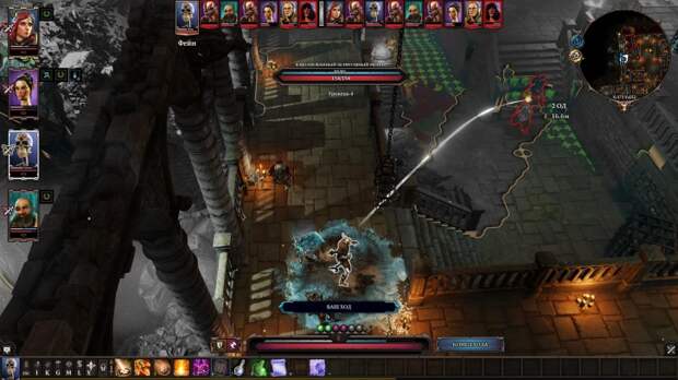 Divinity: Original Sin II обзор игры