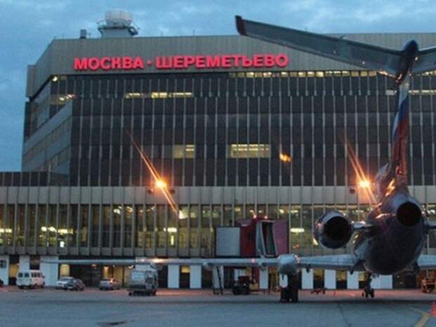 МИД России обвинил сотрудника посольства США в попытке пронести мину в аэропорт