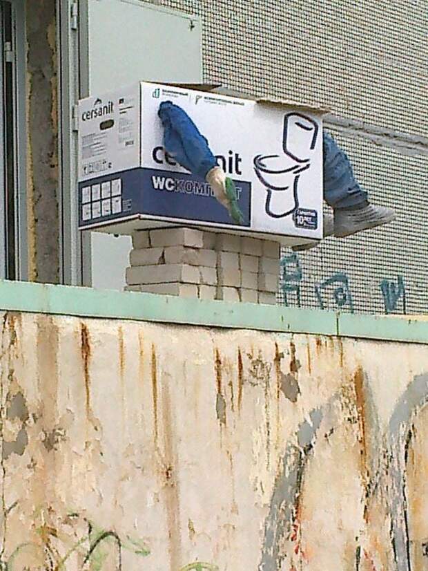 145127408016472495