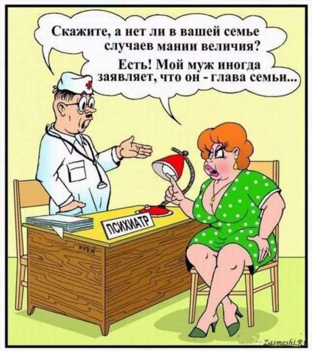 Неадекватный юмор из социальных сетей. Подборка chert-poberi-umor-chert-poberi-umor-02320913072020-3 картинка chert-poberi-umor-02320913072020-3
