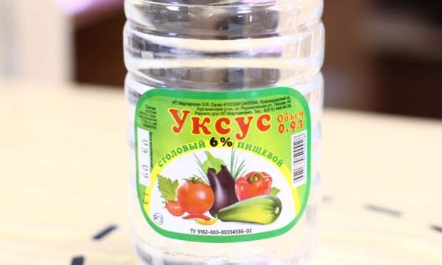 Отлично действует. /Фото: yandex.ru. Отлично действует. /Фото: yandex.ru.