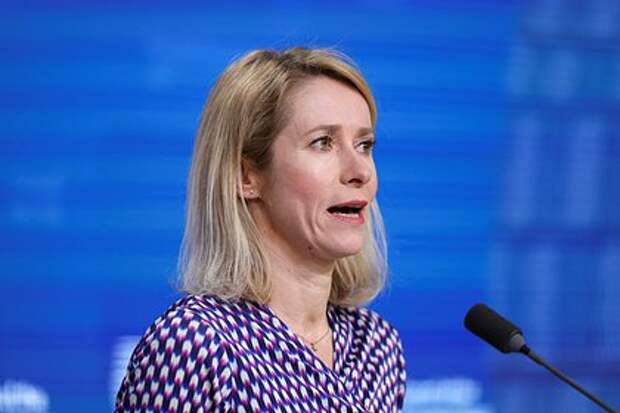 Кая Каллас: ЕС уже отвечает на запросы США по Ормузскому проливу — не понимаю критики