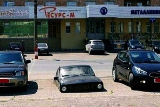 Да что вы знаете о странных ситуациях!? | Фото: humor.fm. Да что вы знаете о странных ситуациях Фото humorfm