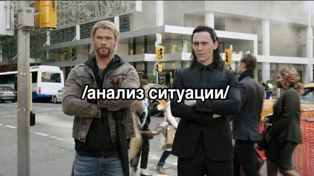 Коротко о 2020 Коротко о 2020