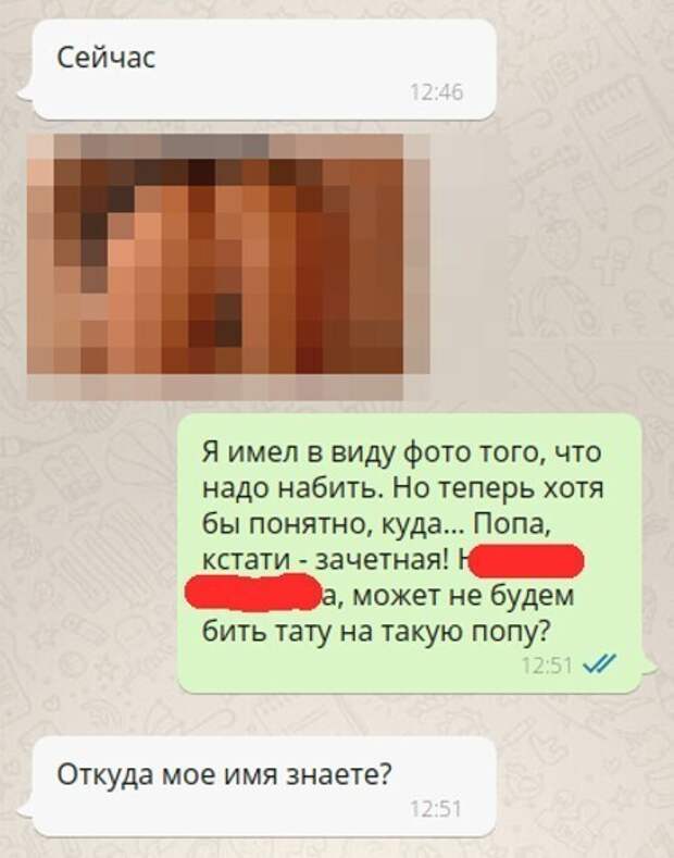 Маленькая тайна учительницы сына Маленькая тайна учительницы сына