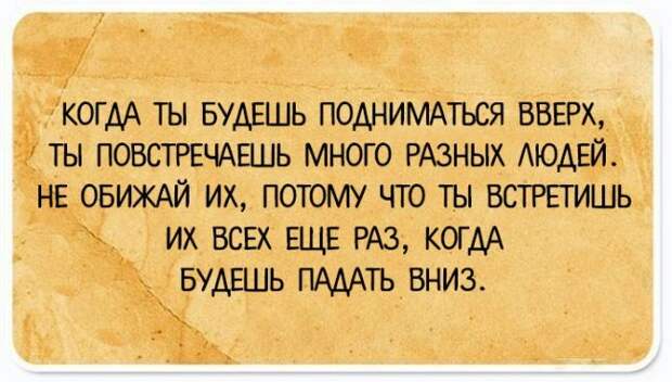 0_776253_ee50b76d_XL (650x370, 61Kb)