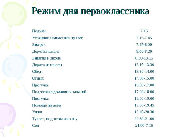 lGqXIUvZnCs (700x525, 167Kb)