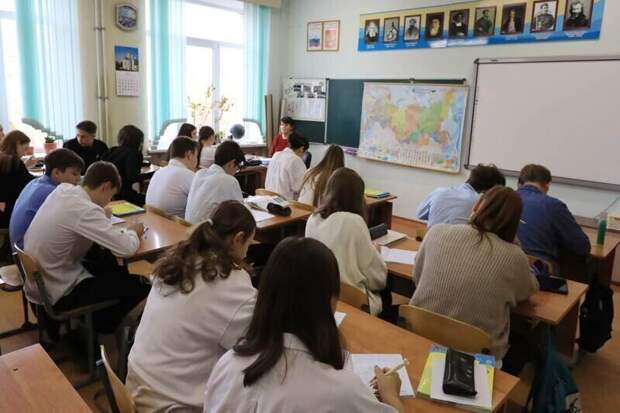 Психолог рассказала, как выпускникам школ правильно выбирать ЕГЭ для профессии