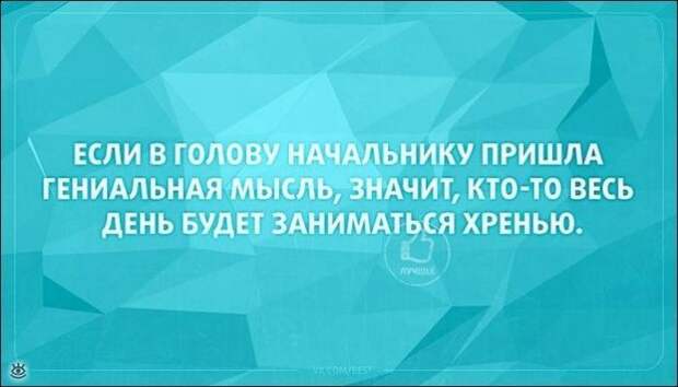 Разноцветные забавные открытки 10