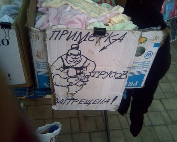 fishki.net