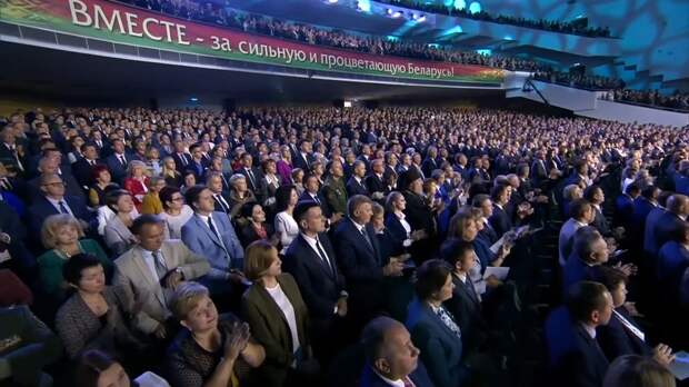 Лукашенко и элита
