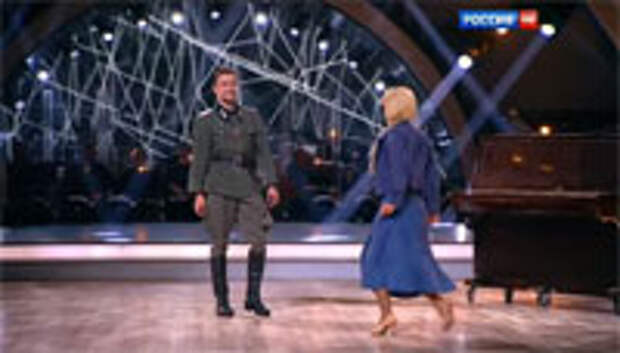Танцы со звёздами