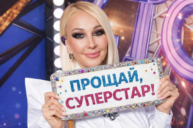 Финал «Суперстар! Битва сезонов» снят: Кудрявцева раскрыла, что творилось за кулисами шоу